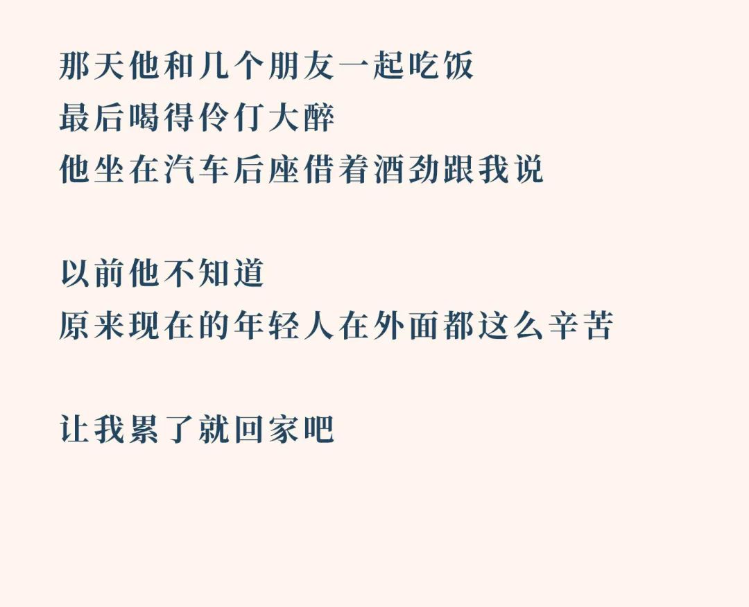 從邋遢到潔凈,，對追求整潔生活的思考