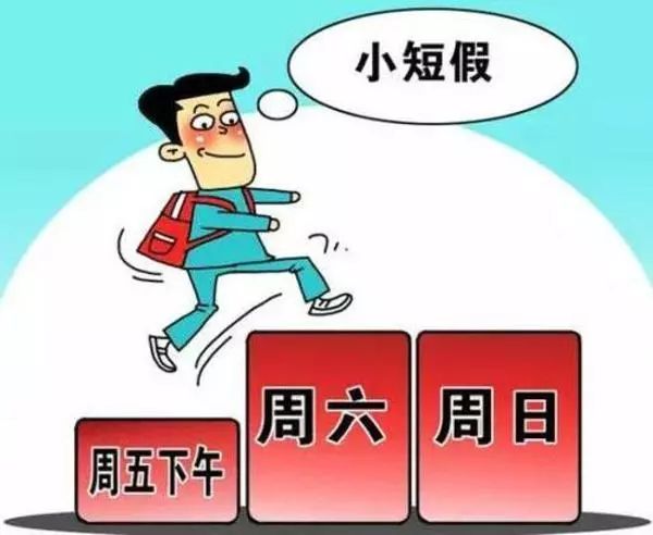 上海糖尿病挑戰(zhàn)，應(yīng)對策略與措施的重要性