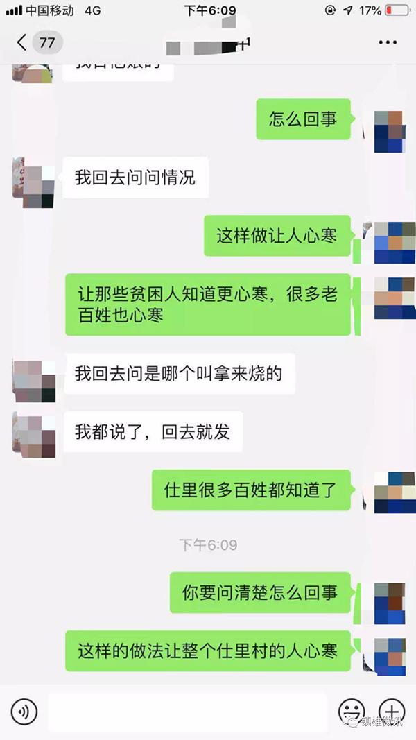 云南通报学生上台质问被带离事件始末，真相揭晓，细节曝光