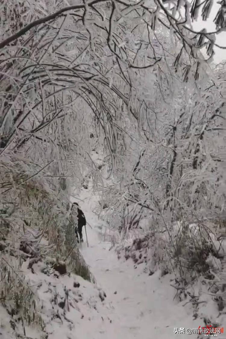 九峰山驢友墜崖事件通報