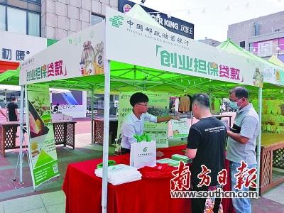 邮储银行中山市西区支行，倾力打造服务体验示范窗口