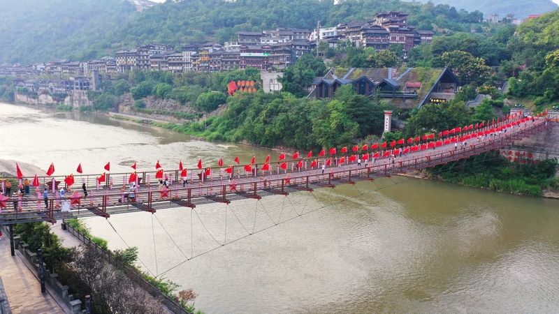 赤水市复兴镇中秋赏月活动，共赏明月，温情传递祝福