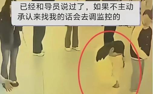 女生撞翻男生汤面引发尊重与理解的冲突事件，道歉之争