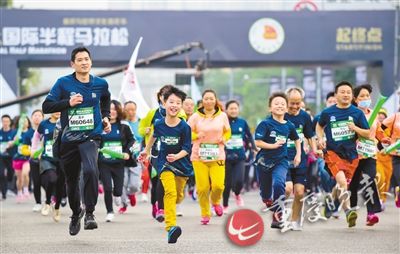 湖北大冶半程馬拉松盛大啟幕,，奔跑吧大冶城市運動盛宴激情開跑