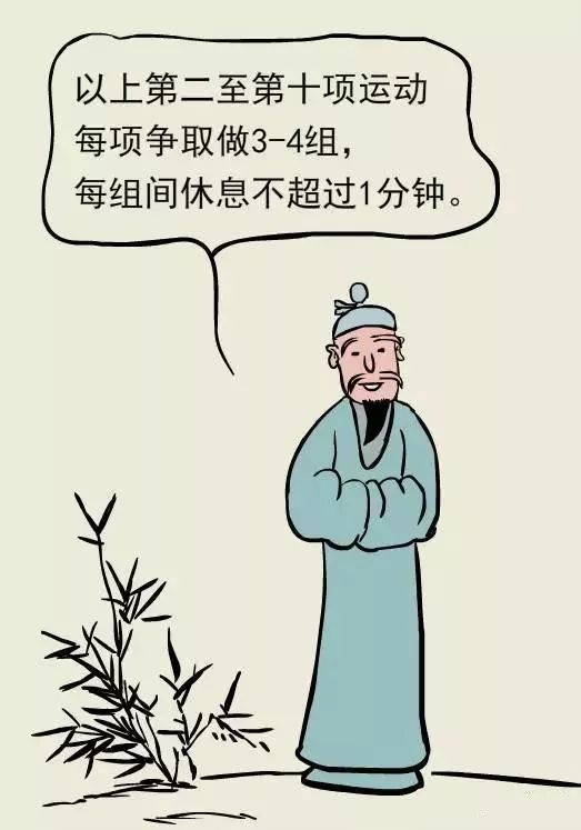 警惕！日常习惯的好习惯可能是健康的隐形杀手！