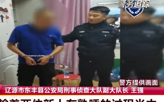 家中惊现双重母爱，男子机智报警揭示真相