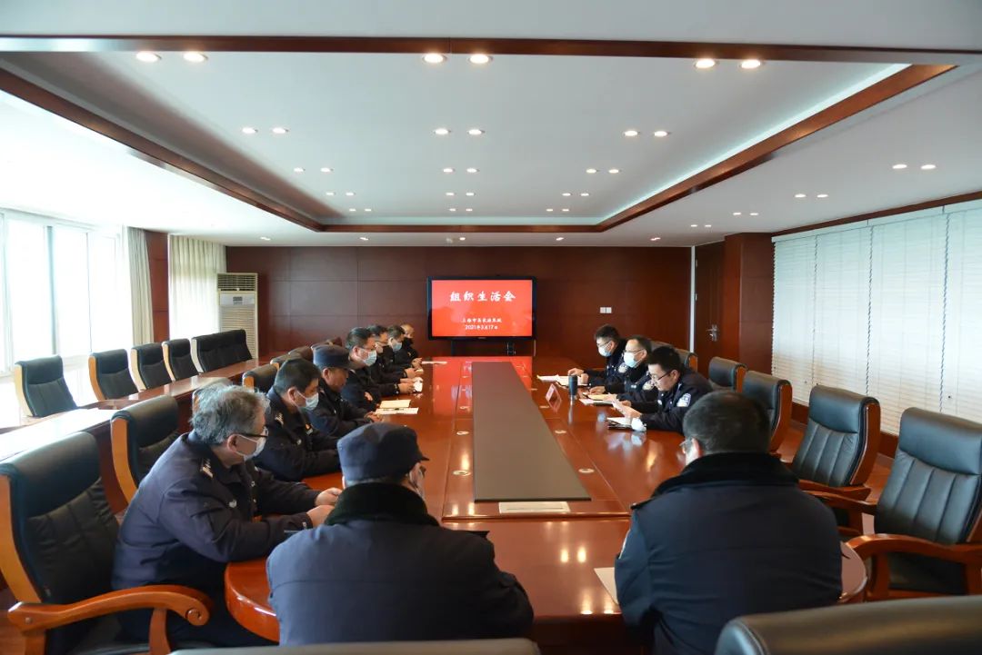 吴家洼监狱与上海市新四军历史研究会三师分会携手合作，共传革命精神，筑牢历史记忆