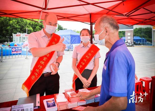 邮储银行梅州市分行开展网点防暴防抢应急演练活动