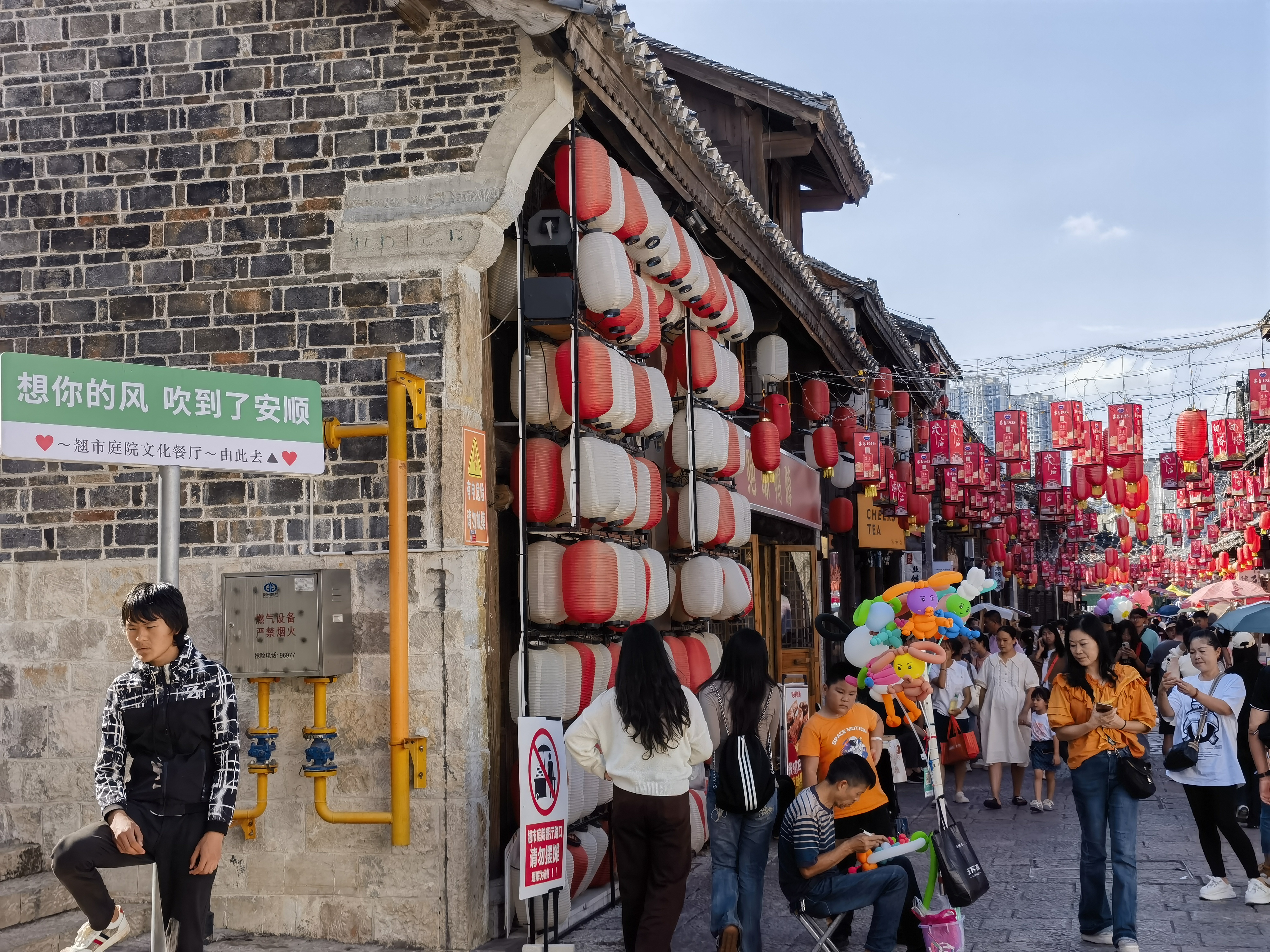 安顺古城历史文化街区，千年之旅的独特魅力，累计吸引百万游客体验