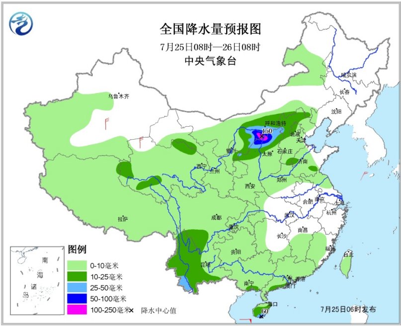 海南大风降雨天气预警，三预警齐发