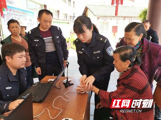 张家界市军地坪派出所，聚焦五最标准，守护平安家园