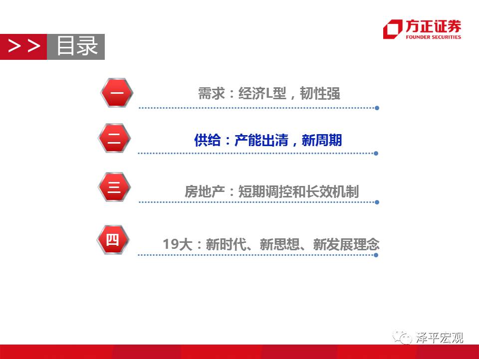 全球开放背景下的代谢解析生物样本库，糖的重要性不容忽视