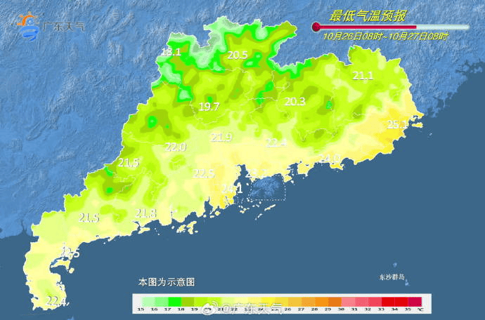 应对台风潭美增强，茂名两地发布蓝色预警，全方位准备应对挑战