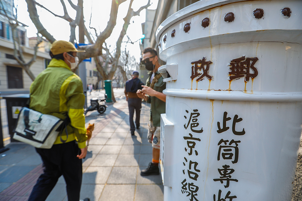 上海操字路面成网红打卡点，文化解读与反思