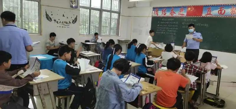 谢集中心小学开展网络安全主题宣传活动