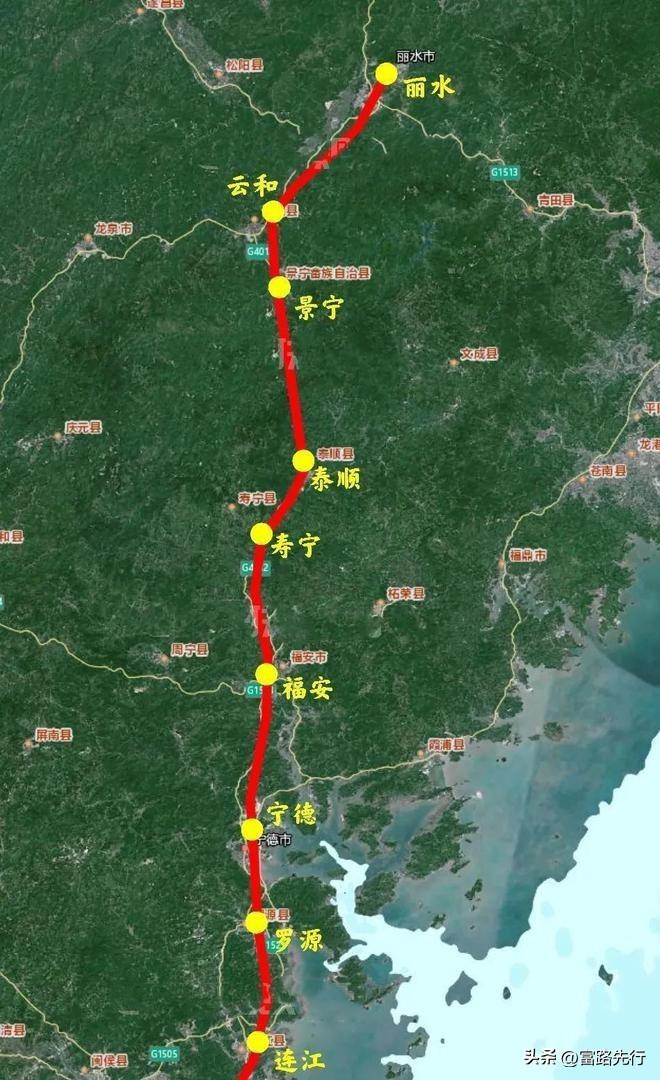 温福高铁福建段迎来新进展，时速提升至350KM！