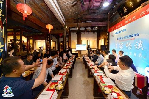 福建新潮风采，向未来迈进