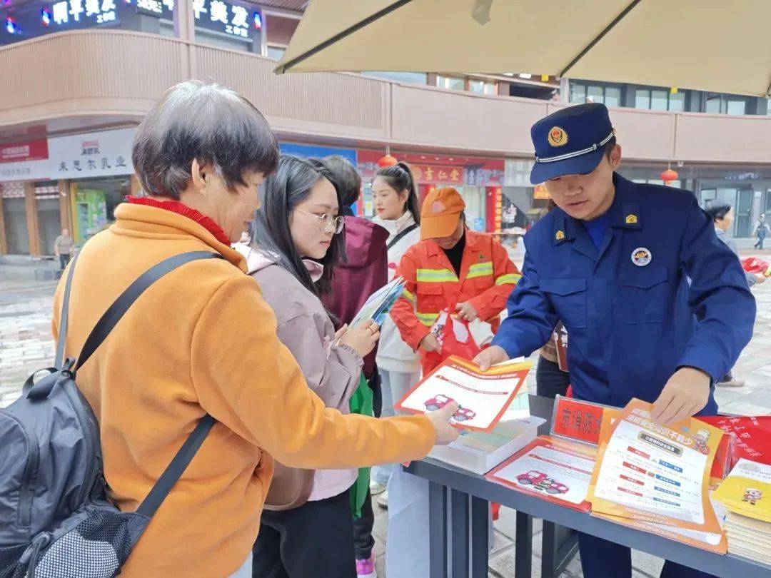 杭德市域铁路消防宣传月主题活动如火如荼展开