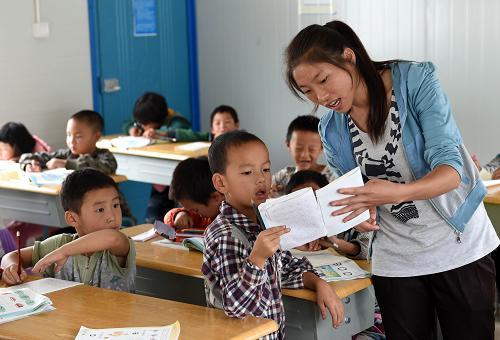 宝鸡眉县中学高考生艺术类填报背后的考量与选择困境