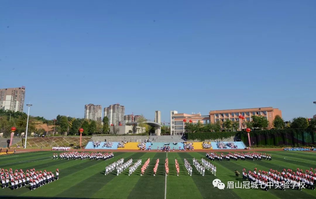 霍山职业学校青春活力赛场，逐梦前行，砥砺青春岁月