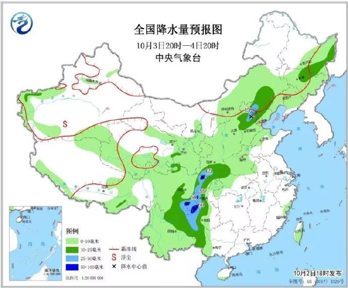 沈阳遭遇断崖式降温，零度以下挑战如何应对？