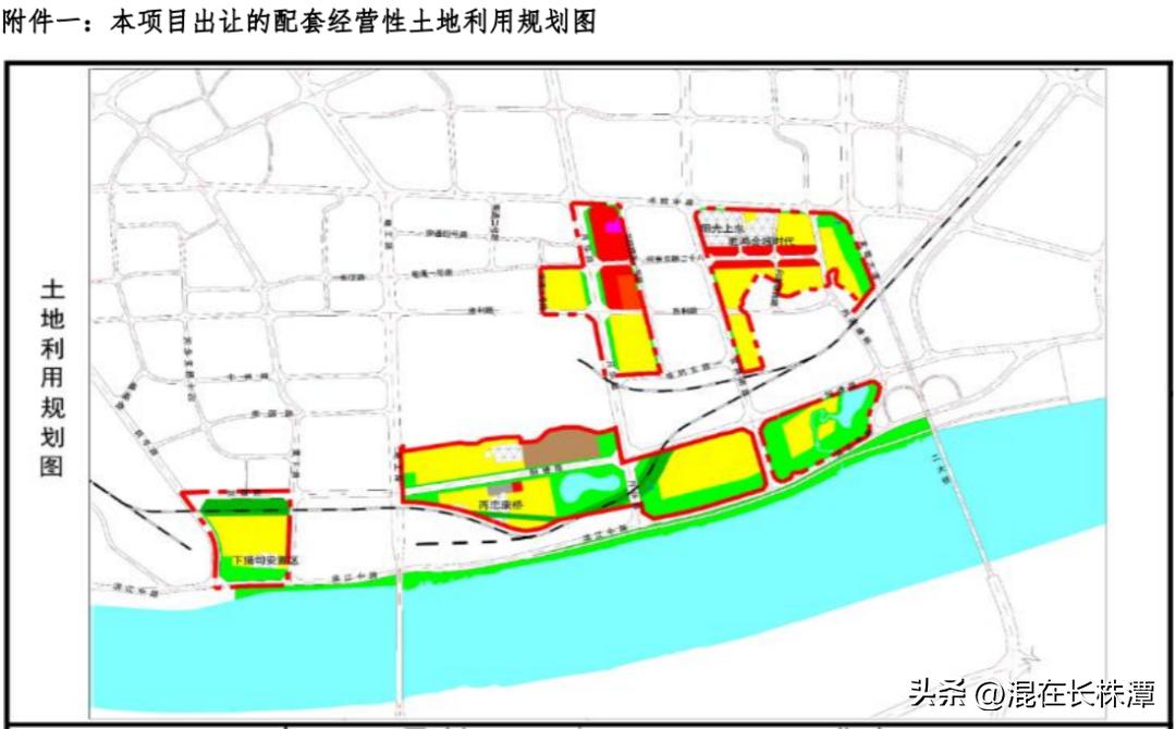 湘潭大學(xué)首屆青年文化交流節(jié),，盛大慶典啟幕，青年友好共襄盛舉