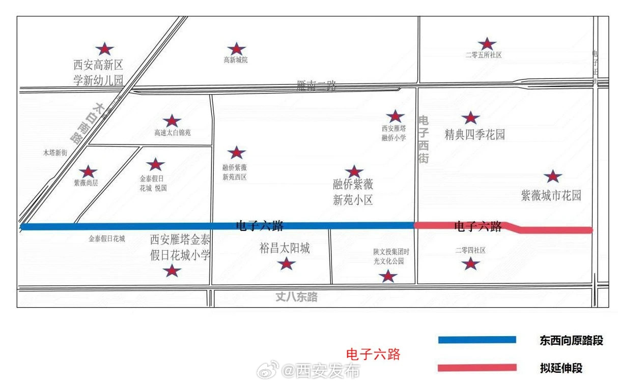 西安二十条道路最新交通规划与改造公告