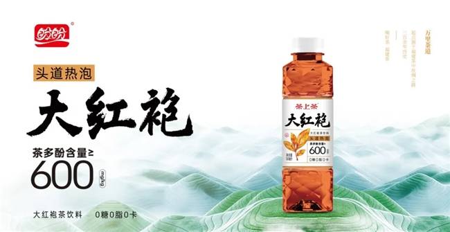 盼盼食品集团推出新品，四季雪梨枇杷露 —— 传统智慧与现代健康的完美结合