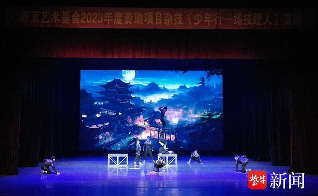 少年绳技惊艳句容，蹬人表演展现绳艺魅力