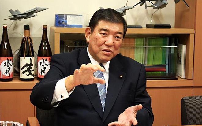 日本新首相石破茂的对华政策展望与解析，涉政视角的探讨