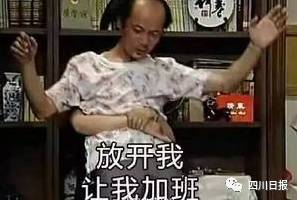 男人自愿给钱又让你还款的背后真相揭秘