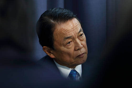 麻生太郎身高揭秘，探究与影响因素