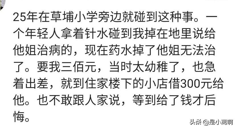 手上有伤口接触狗是否会感染狂犬病？探索狂犬病的传播与预防措施。