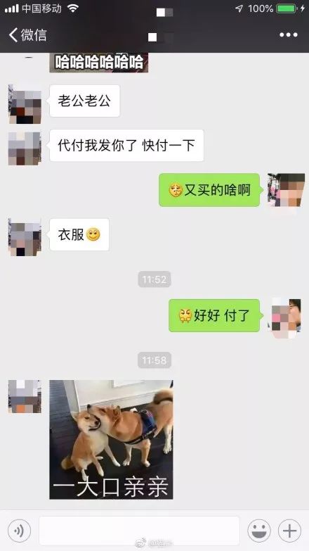 情人还钱后的无声告别，背后的故事与自省