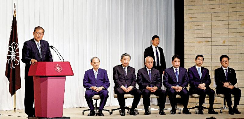 石破茂的从政之路，过去、现在与未来展望