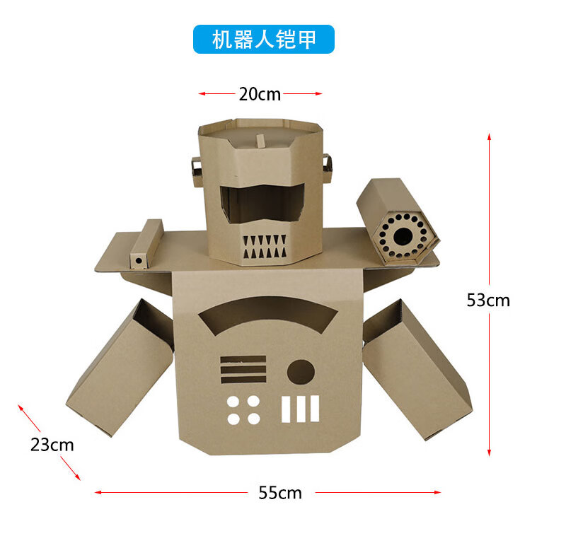 纸壳机器人制作入门指南，从零开始的制作大全