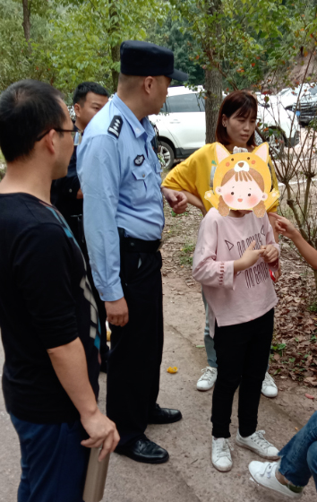 女子旅游失联案件揭秘，警方全力搜寻，探寻真相之路