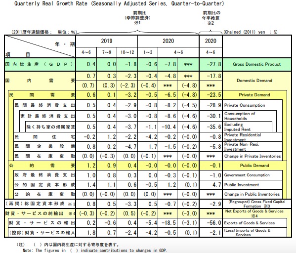 2024年12月12日 第18页