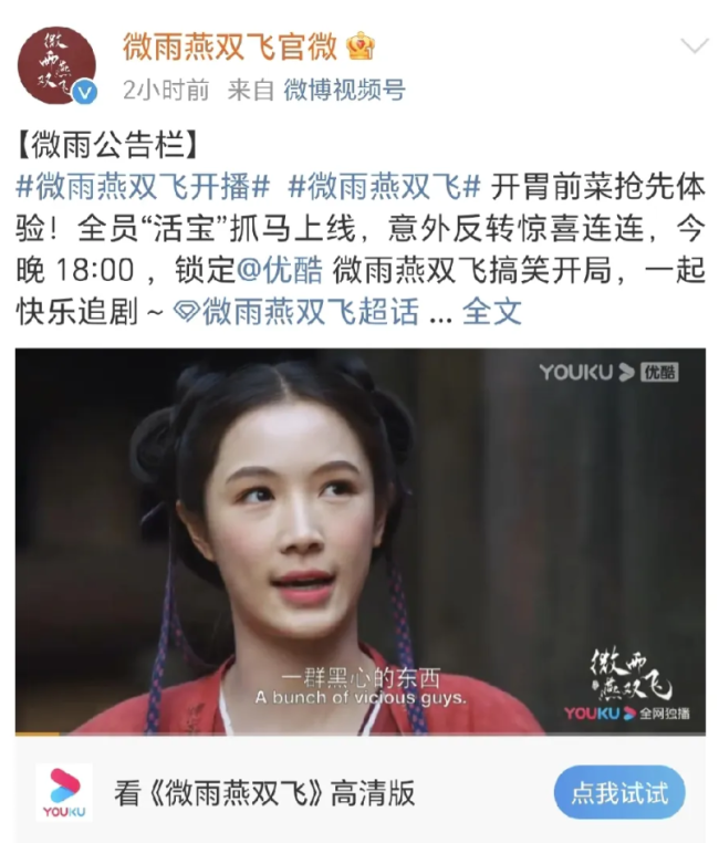 王玉雯家庭背景探秘，家族产业领域揭秘