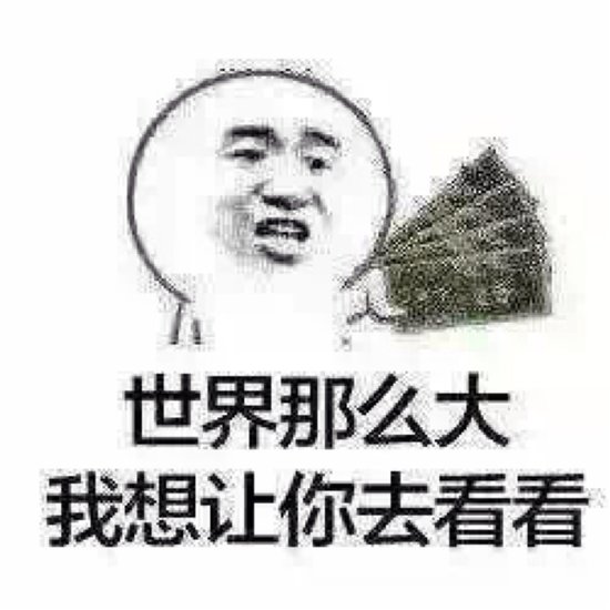 世界是否存在老天爷这一角色？