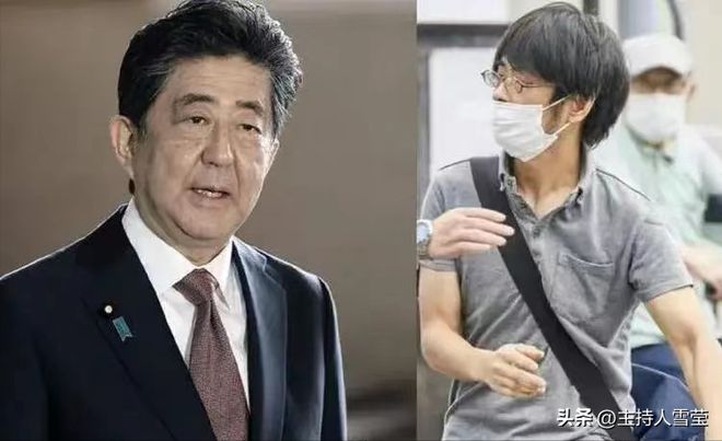 日本首相被刺杀事件深度探究，背后的原因与真相