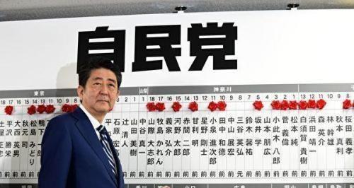 日本左翼与右翼，理念分歧、历史遗留与现实的分歧