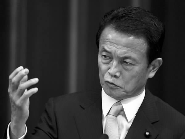 日本首相连续两天道歉背后的深层含义解读