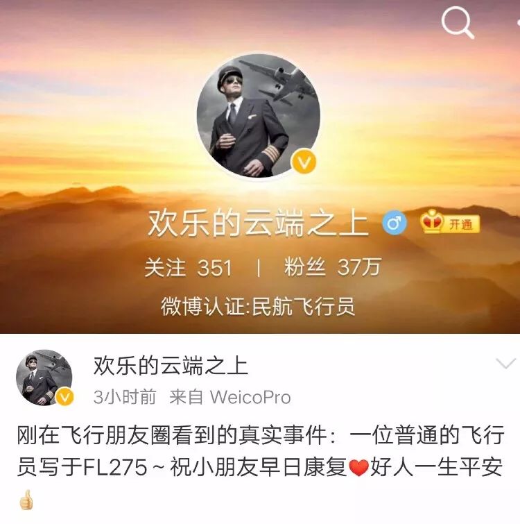 揭秘航天真相，太空探索的挑战与骗局质疑