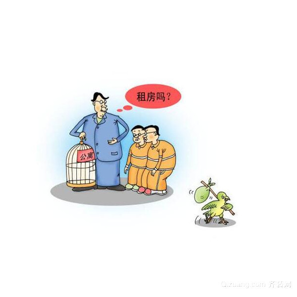 租房纠纷的报警处理流程详解