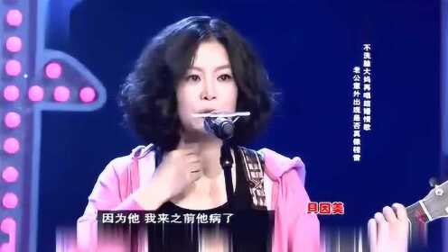 邋遢妇女的生活旋律，一曲独特的歌声