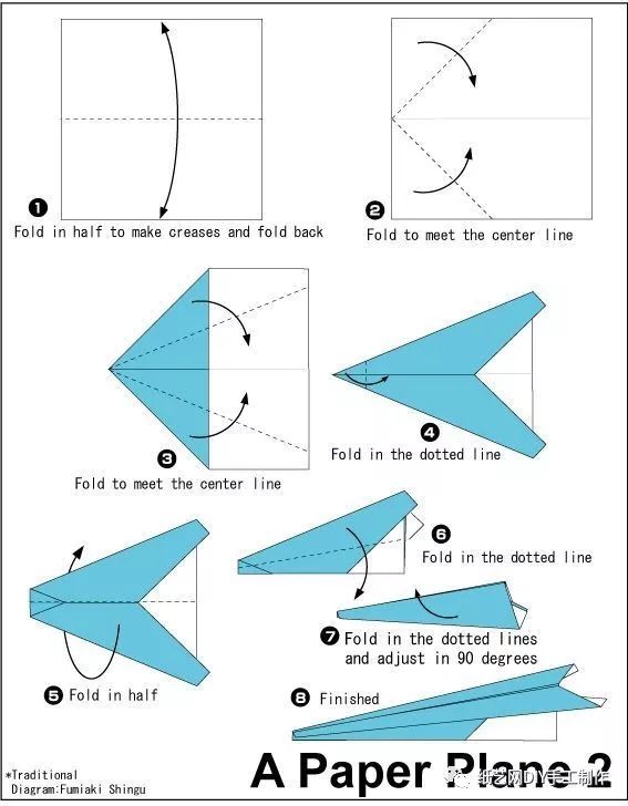 仿真紙飛機的折紙教程,，一步步視頻教你輕松掌握技巧
