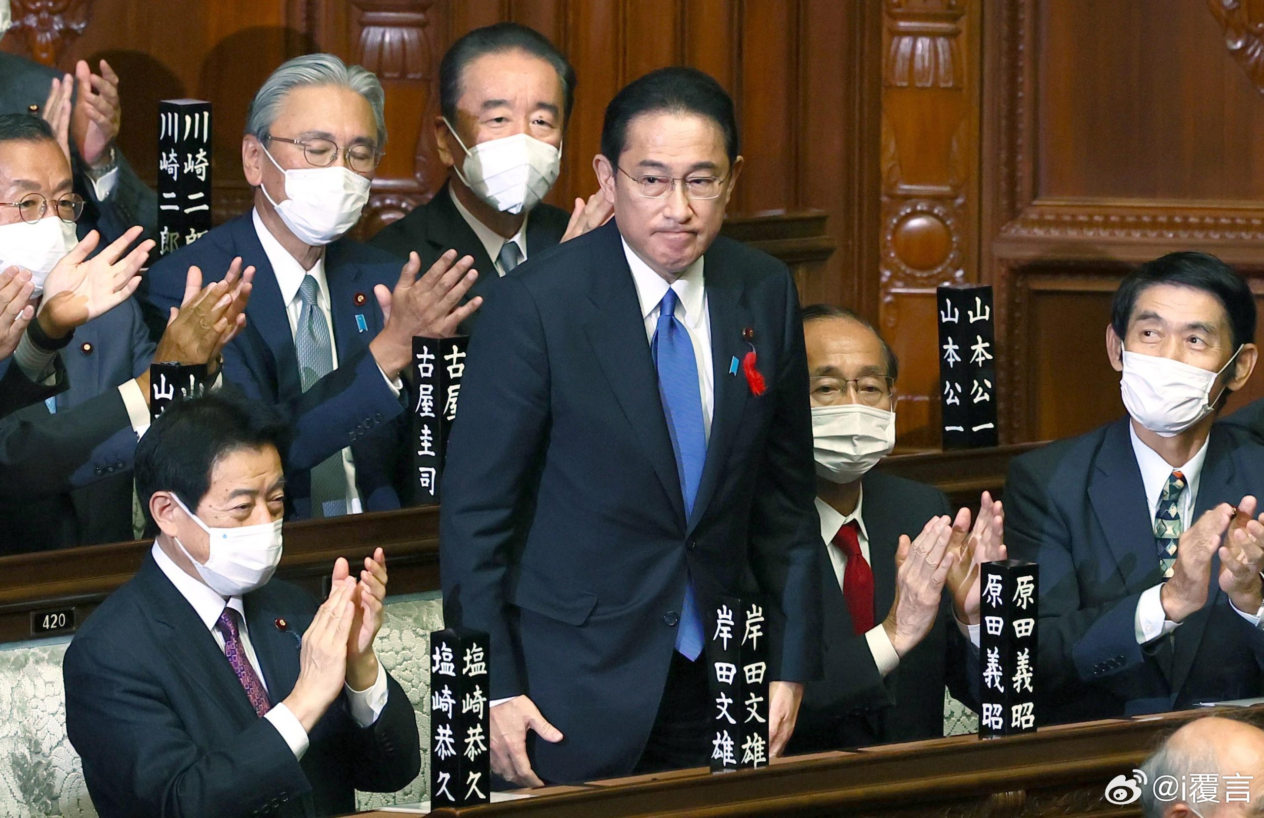 探究日本首相岸田文雄可能的辞职原因