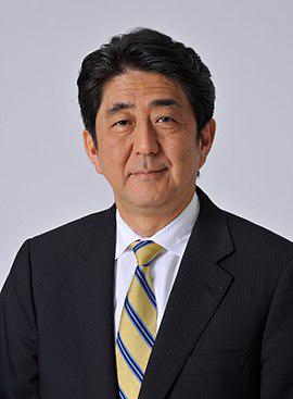 日本首相内阁制，历史演变与现代政治体系概述