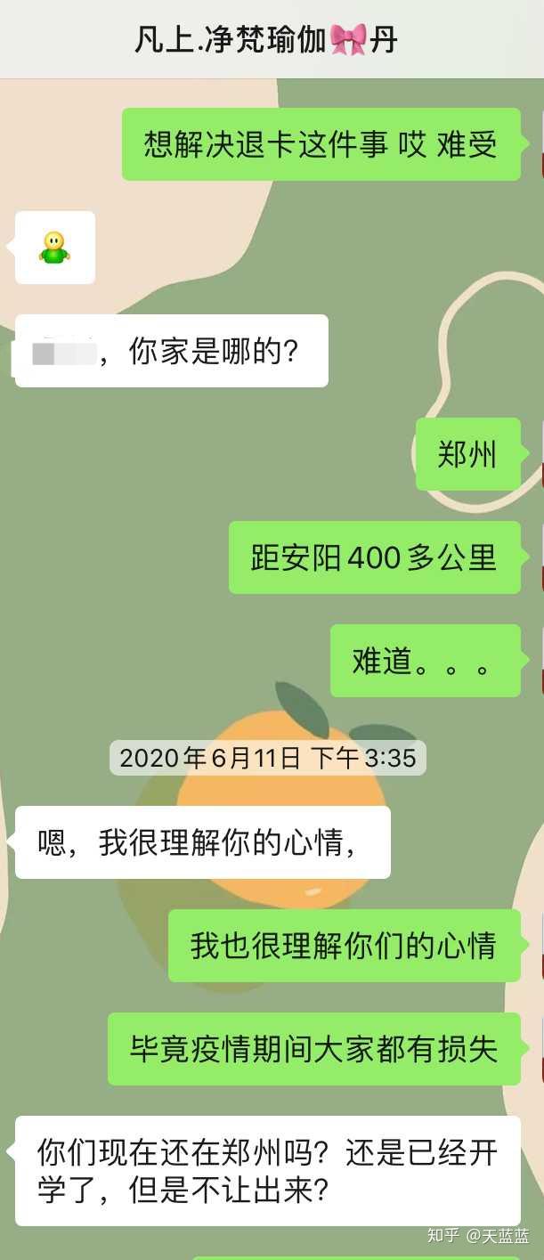 深度解析，打12315投诉房东的效用与租房纠纷维权途径探索